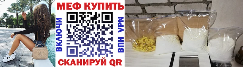 Купить закладку Конопля  МЕТАМФЕТАМИН  Гашиш  A PVP  Меф  КОКАИН  Алексин