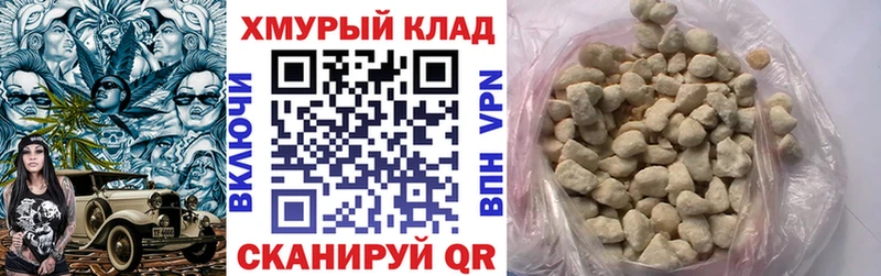 Купить где  Алексин  ГЕРОИН Афган 