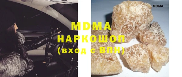 jwh Лиски