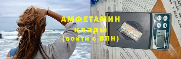 jwh Лиски