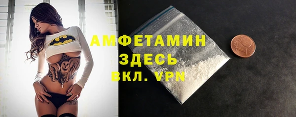 твердый Лихославль