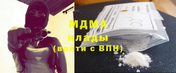 jwh Лиски