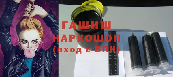 jwh Лиски