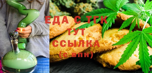 jwh Лиски
