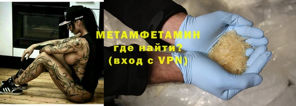 jwh Лиски