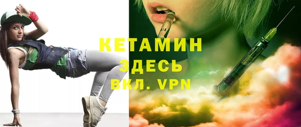 твердый Лихославль