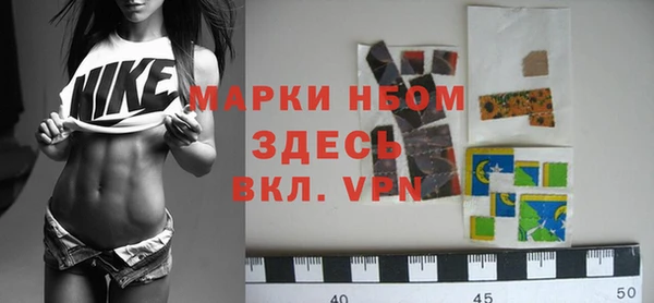 мефедрон VHQ Липки