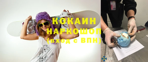 твердый Лихославль