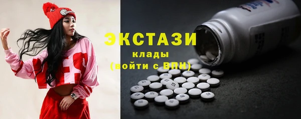 мефедрон VHQ Липки