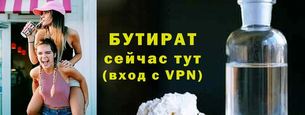 твердый Лихославль