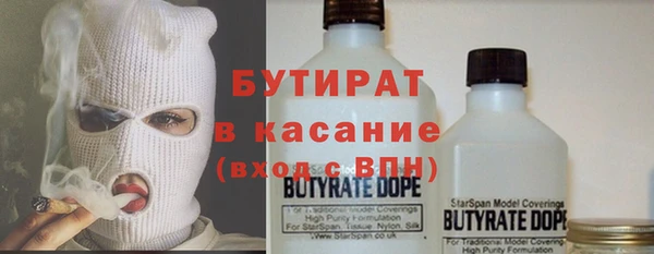 jwh Лиски