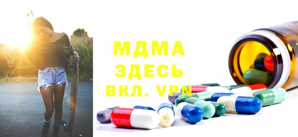 твердый Лихославль