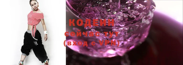 твердый Лихославль