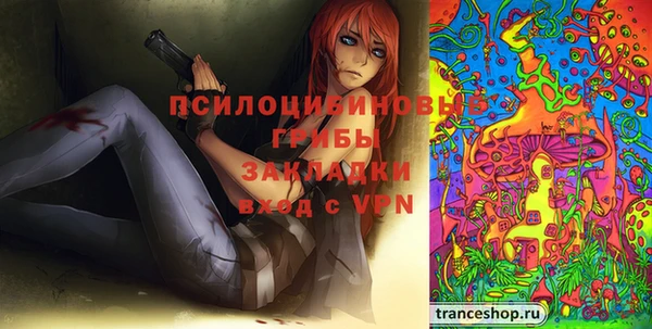 твердый Лихославль