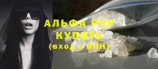 твердый Лихославль
