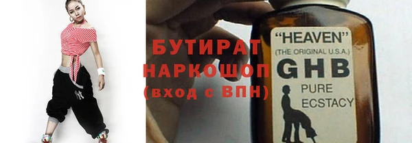 твердый Лихославль