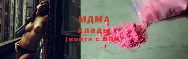 твердый Лихославль