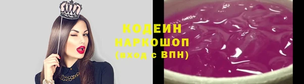 твердый Лихославль