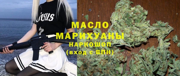 мефедрон VHQ Липки