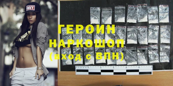 твердый Лихославль