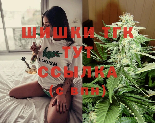 твердый Лихославль