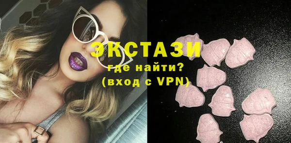 мефедрон VHQ Липки