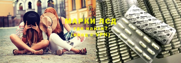 твердый Лихославль