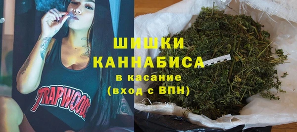 jwh Лиски