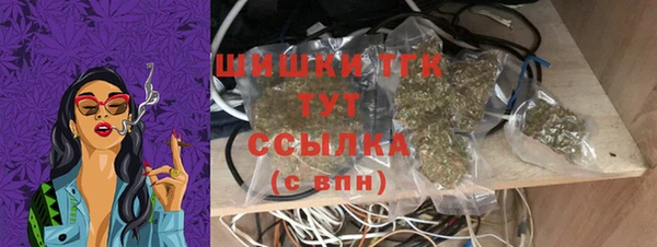 jwh Лиски