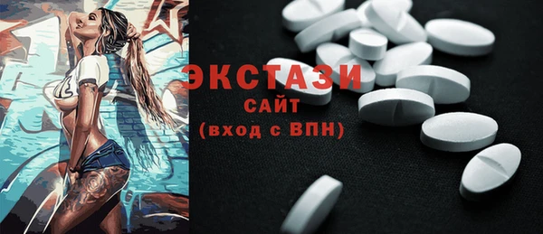 jwh Лиски