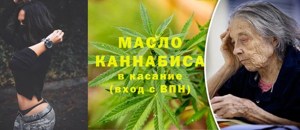твердый Лихославль