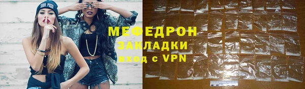 jwh Лиски