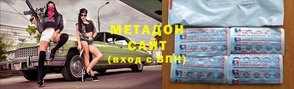твердый Лихославль