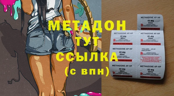 твердый Лихославль