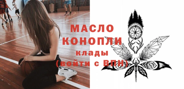 jwh Лиски