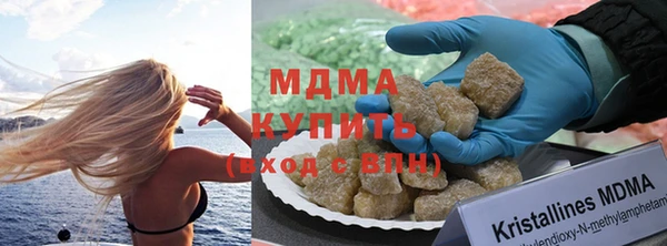 мефедрон VHQ Липки