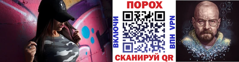 Купить закладки  Алексин  Первитин витя 